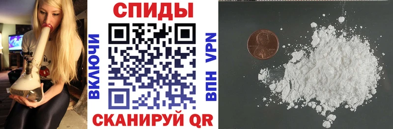 купить Великий Новгород Амфетамин VHQ