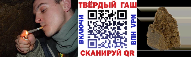 ГАШ Premium  Великий Новгород 