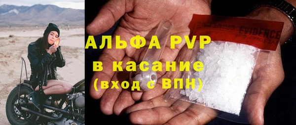 jwh Михайлов