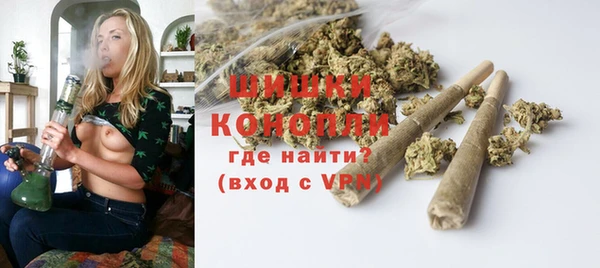 MESCALINE Абинск