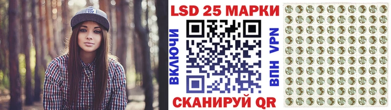 сайты даркнета наркотические препараты  Великий Новгород  Марки 25I-NBOMe 1500мкг 